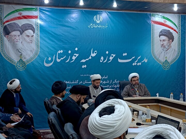 اجلاسیه معاونین پژوهش مدارس علمیه خوزستان 