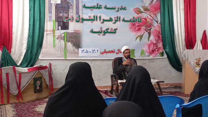 تصاویر/ جلسه توجیهی مبلغان طرح امین در مدرسه علمیه فاطمه الزهرا(س) کشکوئیه