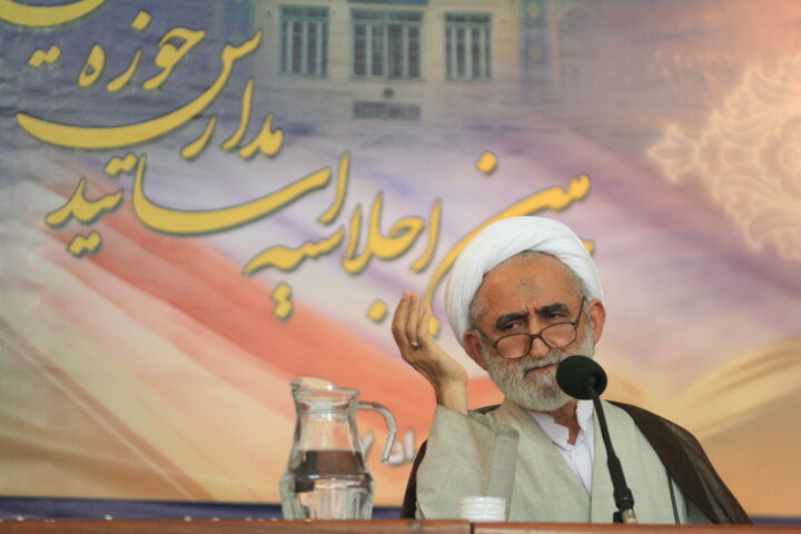 آیت‌الله رضا استادی