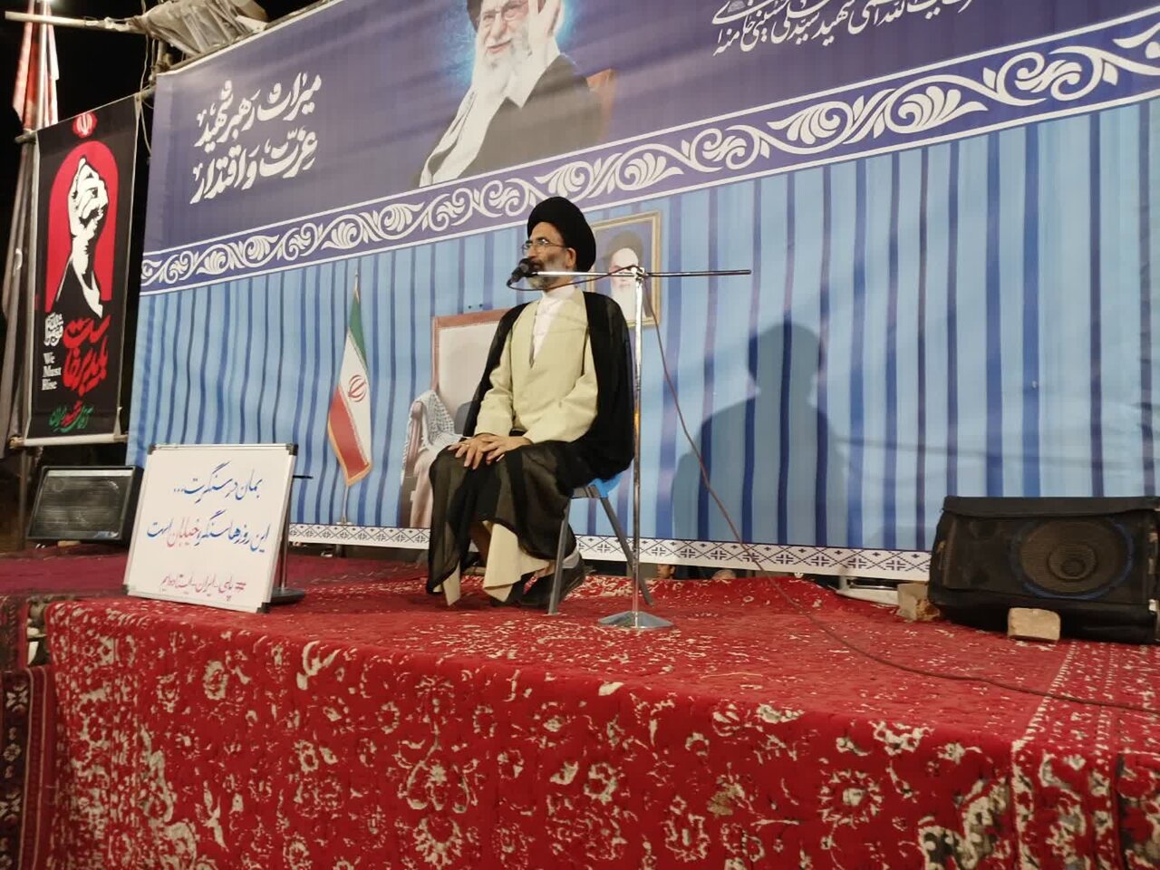 حضور مستمر امام جمعه کاشان در تجمعات شبانه مردمی+ تصاویر