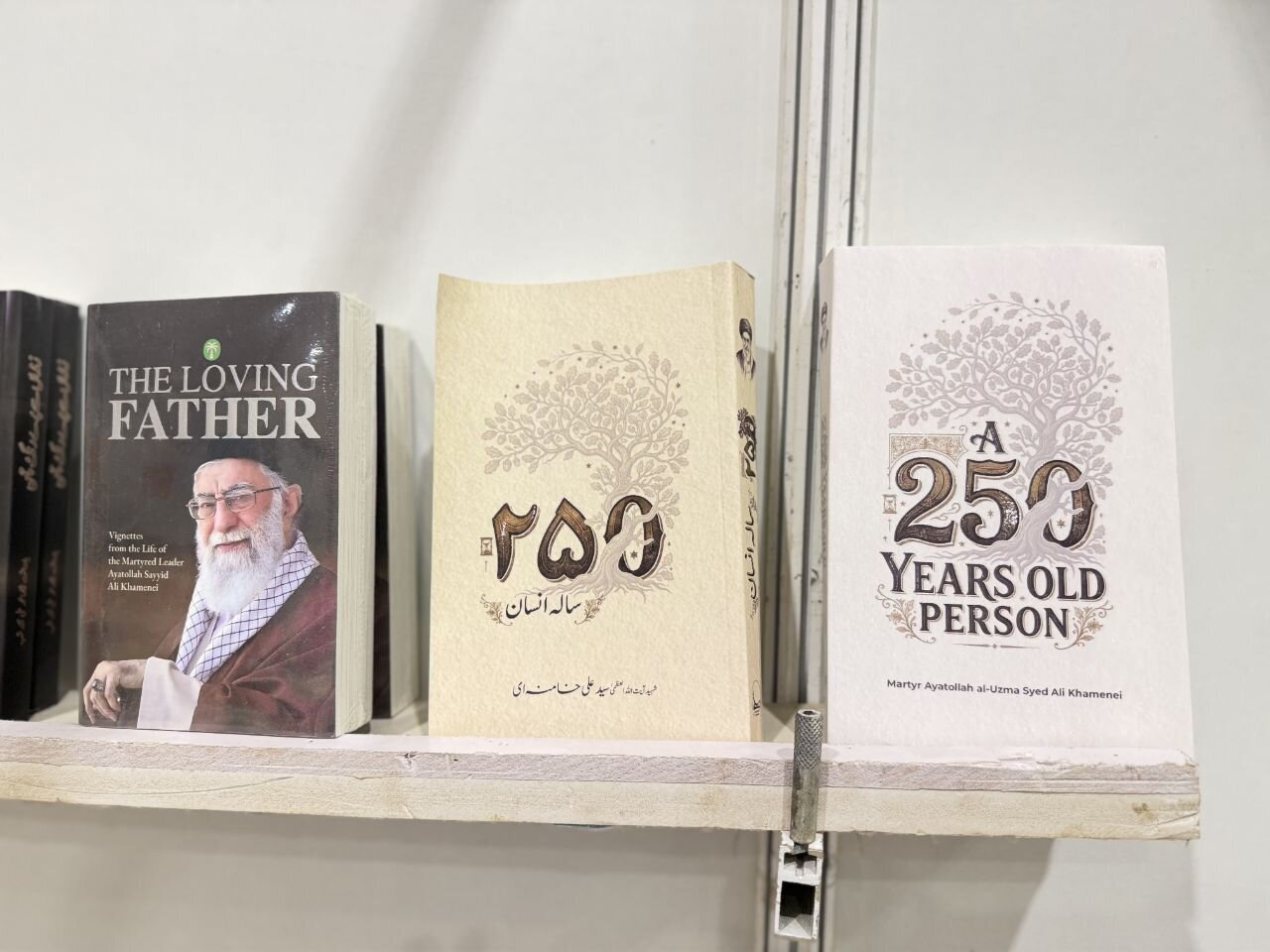 Les ouvrages du guide martyr à l’honneur au Salon national du livre de Lucknow, en Inde