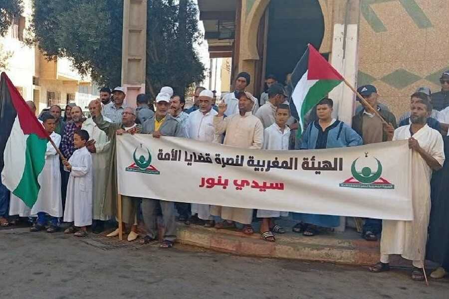 Maroc : les rues se mobilisent pour le troisième anniversaire du « Déluge d’Al-Aqsa »