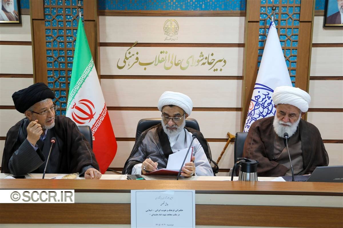 همایش حکمرانی فرهنگ و هویت اسلامی ایرانی زمینه‌ساز تبیین اندیشه‌های امام شهید خواهد بود