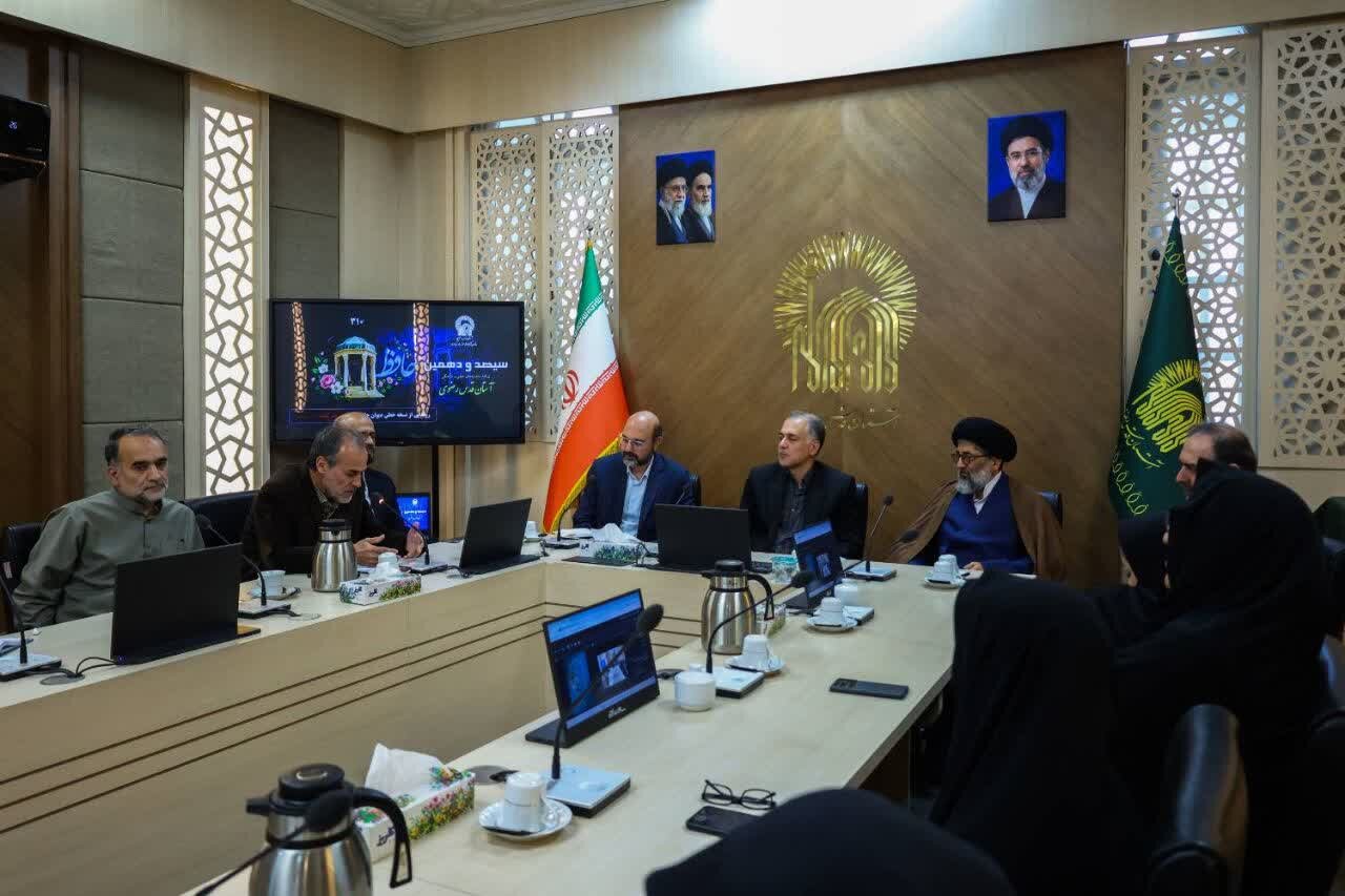 رهبر شهید، غزل حافظ را اوج سخن فارسی می‌دانستند