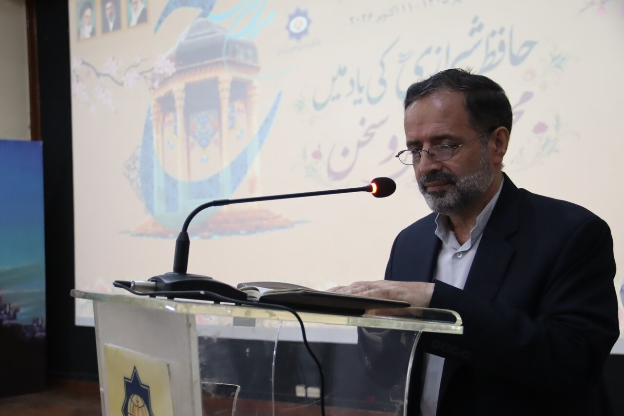 کراچی میں حافظ شیرازی کی یاد میں ادبی تقریب؛فارسی و اردو ادب کے تاریخی روابط اور ایران_پاکستان کے مشترکہ تہذیبی ورثے کو اجاگر کیا گیا