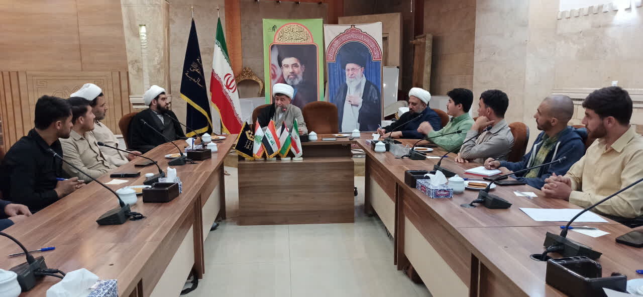 نشست علمی سیاست های علما شیعه در حفظ هویت تشیع در افغانستان  در جامعه المصطفی العالمیه نمایندگی خراسان