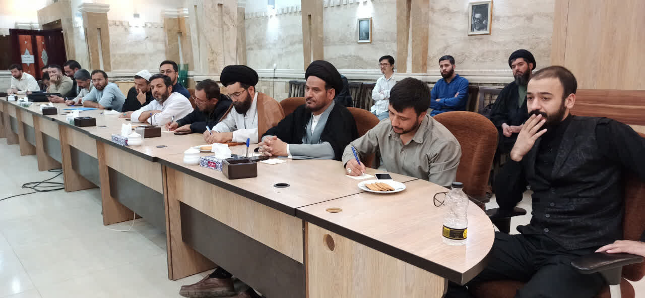 نشست علمی سیاست های علما شیعه در حفظ هویت تشیع در افغانستان  در جامعه المصطفی العالمیه نمایندگی خراسان