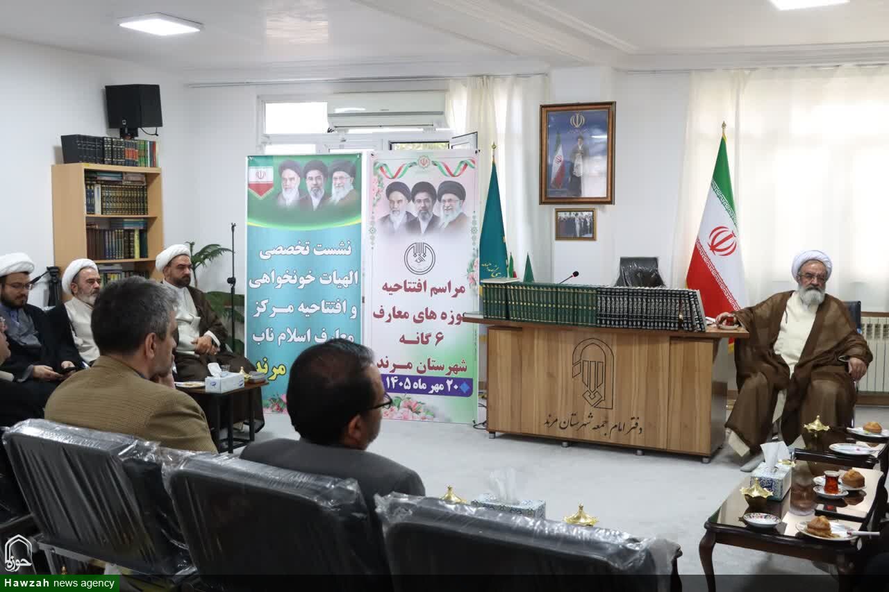 لزوم تبیین و ترویج معارف اسلام ناب در جامعه با شیوه های نوین