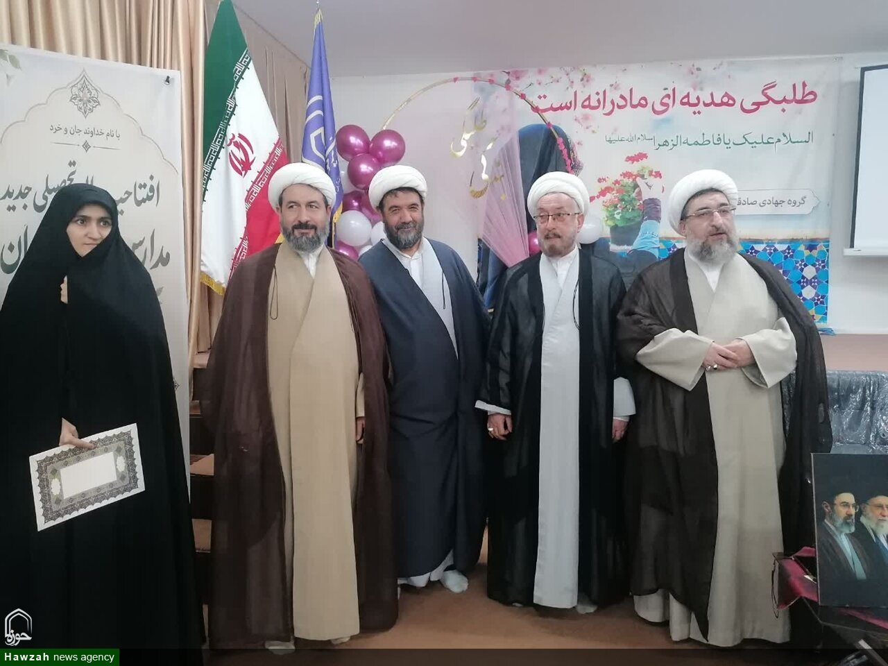 تجلیل از چهره برتر علمی مدارس علمیه خواهران استان آذربایجان شرقی