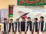 تصاویر/ مدرسہ حفاظ القرآن سکردو کا فروغِ قرآن کا سفر؛ غندوس کھرمنگ میں ننھے حفاظ کا قرآنی فن کا مظاہرہ