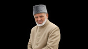 مولانا سید ناصر عباس زیدی کی رحلت پر اظہار تعزیت