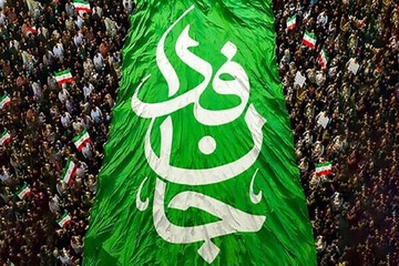 برگزاری رزمایش «جان‌فدای ایران» ویژه اهالی محله دروازه ری قم