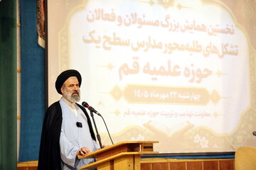 تشکل‌های طلبگی بسترساز تحقق تربیت توحیدی و تقویت ایمان باشند