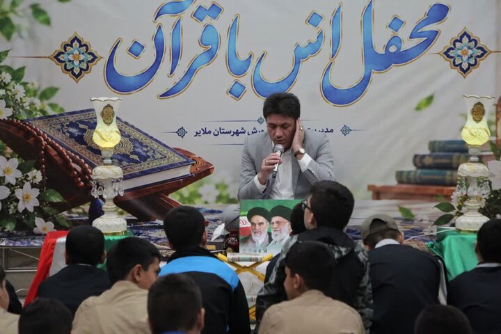 برگزاری محفل انس با قرآن کریم در ملایر