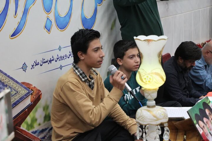 برگزاری محفل انس با قرآن کریم در ملایر