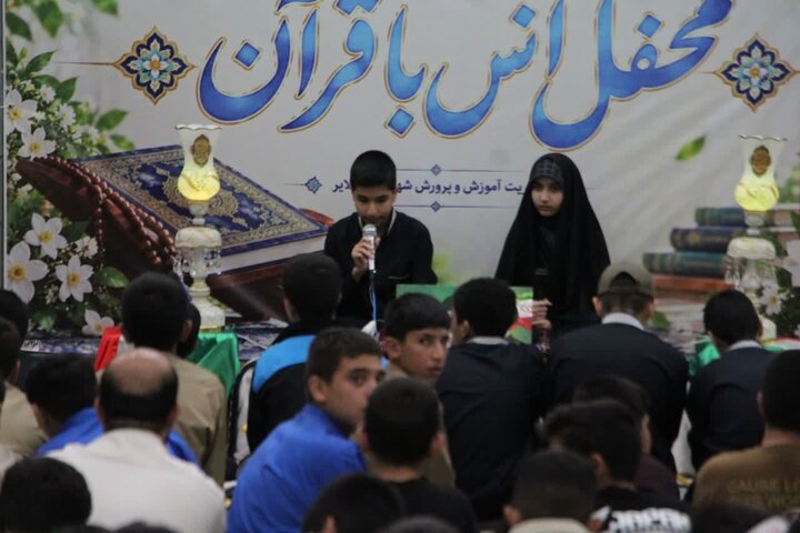 برگزاری محفل انس با قرآن کریم در ملایر