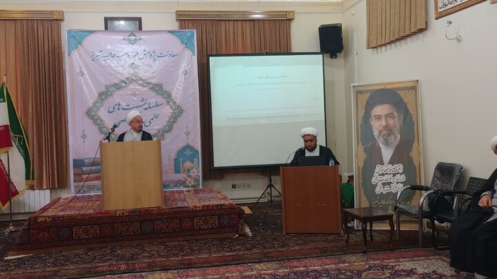 تصاویر / برگزاری نخستین نشست علمی-تخصصی حوزه علمیه طالبیه تبریز با موضوع بررسی حکم قتل فرزند توسط پدر