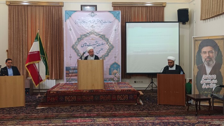 تصاویر / برگزاری نخستین نشست علمی-تخصصی حوزه علمیه طالبیه تبریز با موضوع بررسی حکم قتل فرزند توسط پدر
