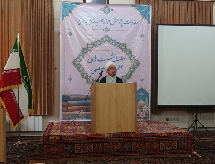 تصاویر / برگزاری نخستین نشست علمی-تخصصی حوزه علمیه طالبیه تبریز با موضوع بررسی حکم قتل فرزند توسط پدر