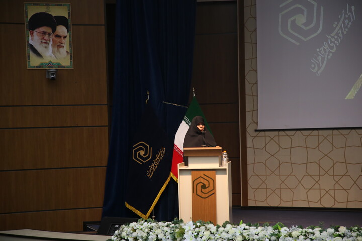 آئین اختتامیۀ هجدهمین جشنوارۀ علمی پژوهشی بانوی کرامت