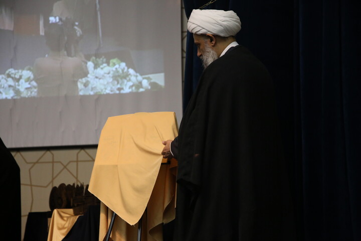 آئین اختتامیۀ هجدهمین جشنوارۀ علمی پژوهشی بانوی کرامت