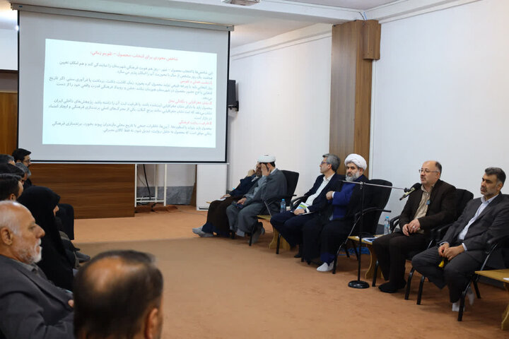 تصاویر/ برگزاری  نشست شورای فرهنگ عمومی استان مازندران با حضور نماینده ولی فقیه در استان