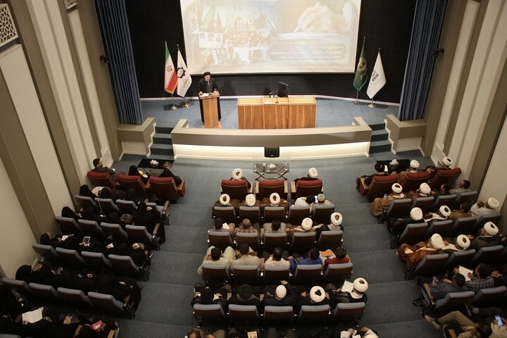 نشست نامه های امام شهید