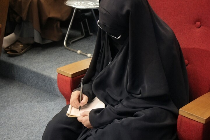 نشست نامه های امام شهید