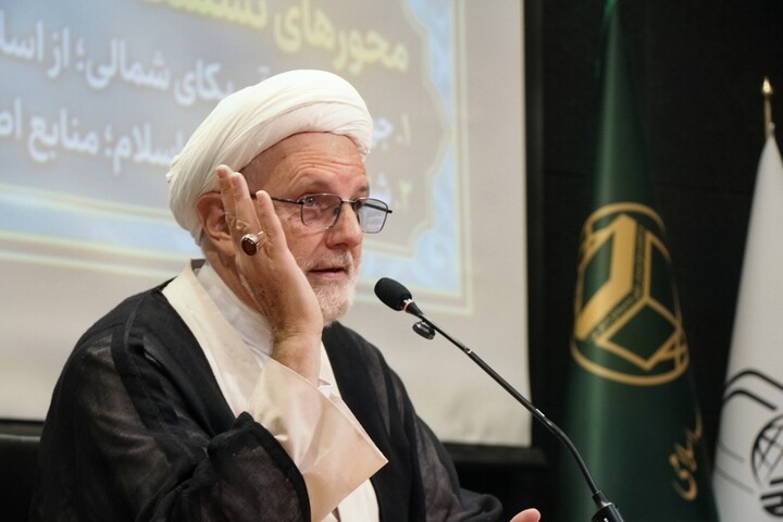 نشست نامه های امام شهید