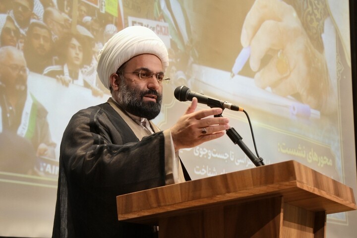 نشست نامه های امام شهید