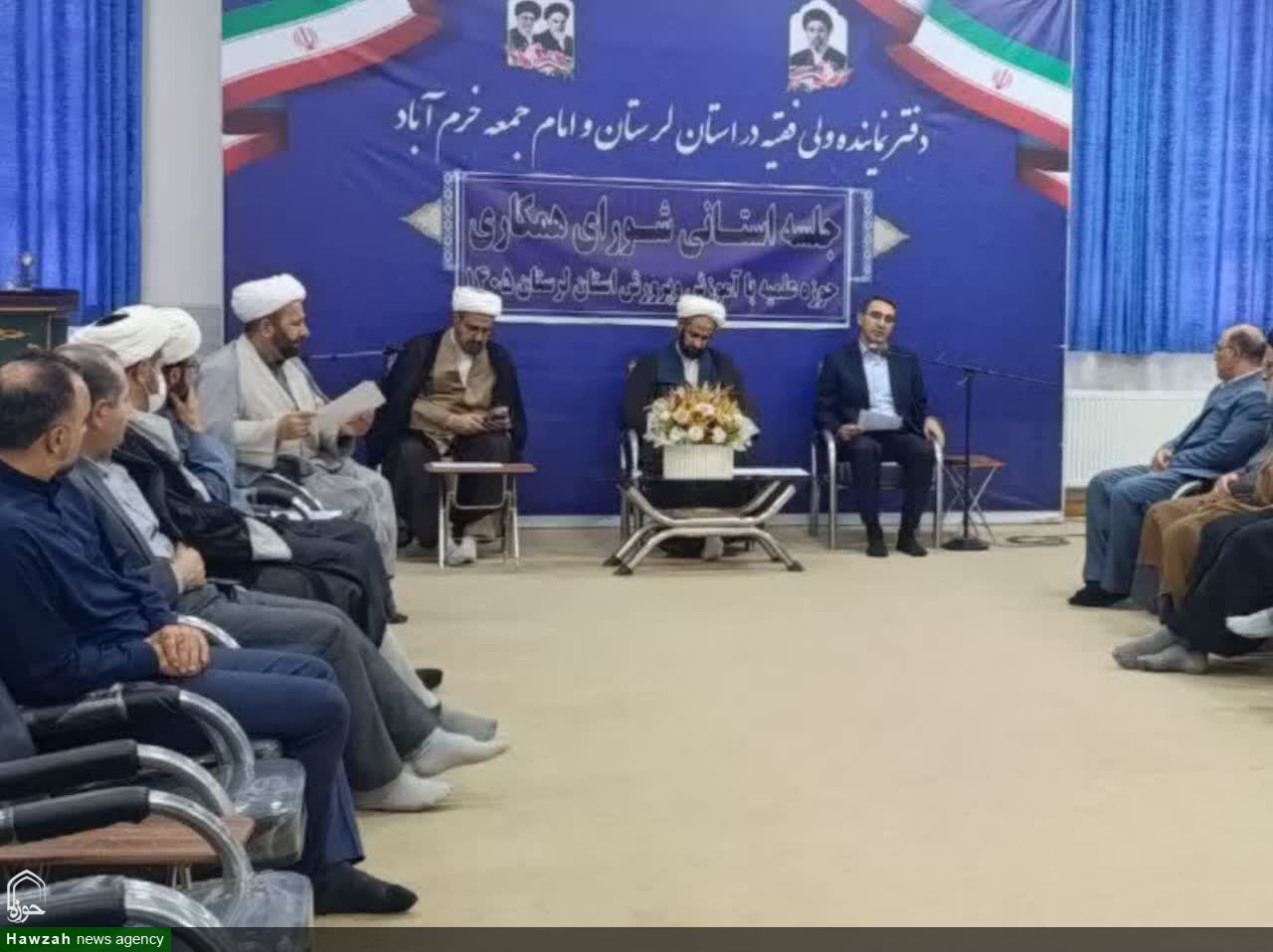 همکاری‌های حوزه و آموزش و پرورش گامی اساسی در تربیت نیروی تراز انقلاب است