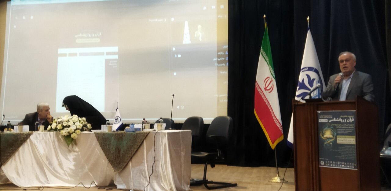 نظریه جامع درباره روانشناسی دینی به همت نخبگان حوزوی و دانشگاهی در حال شکل‌گیری است