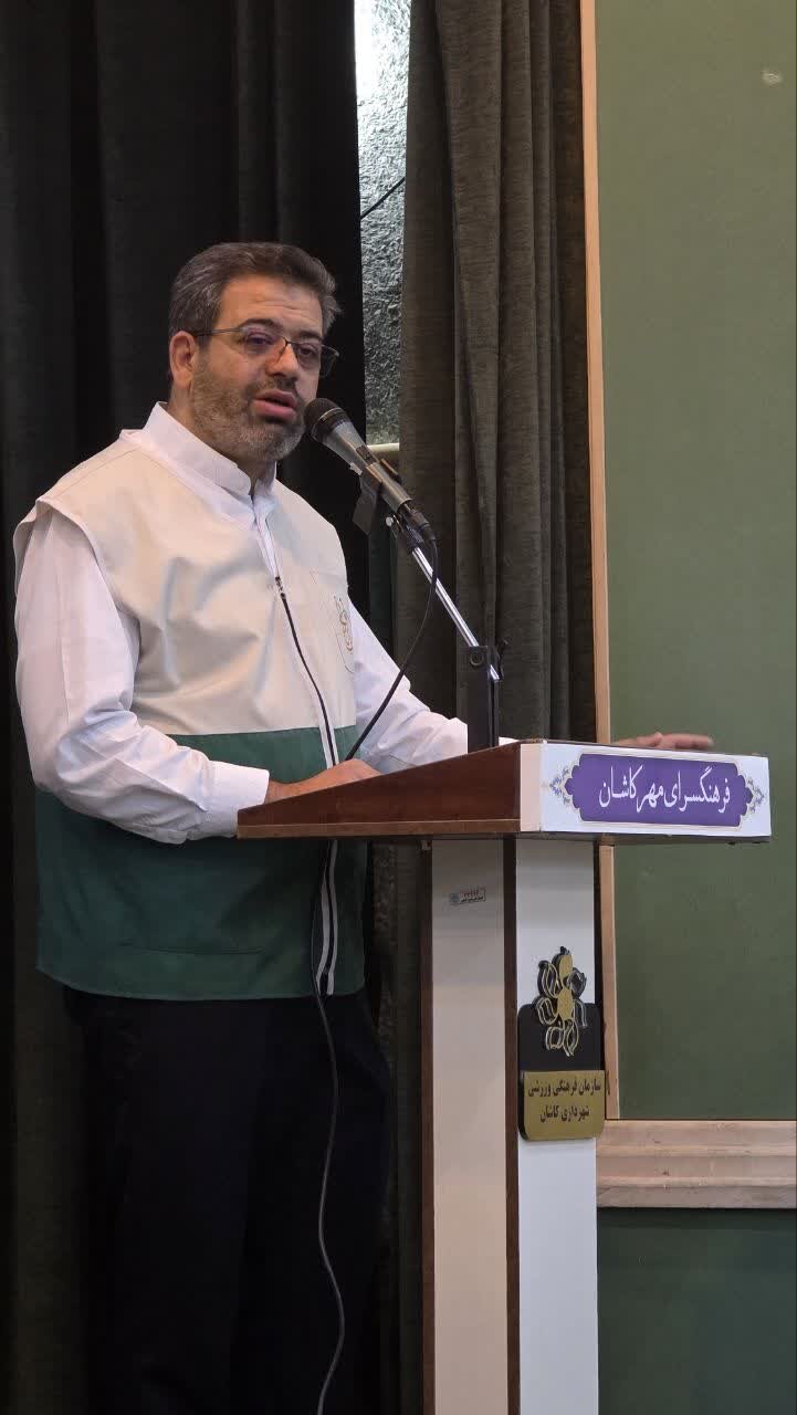آیین تجلیل از خادمان برنامه «حسینیه حرم» در کاشان برگزارشد