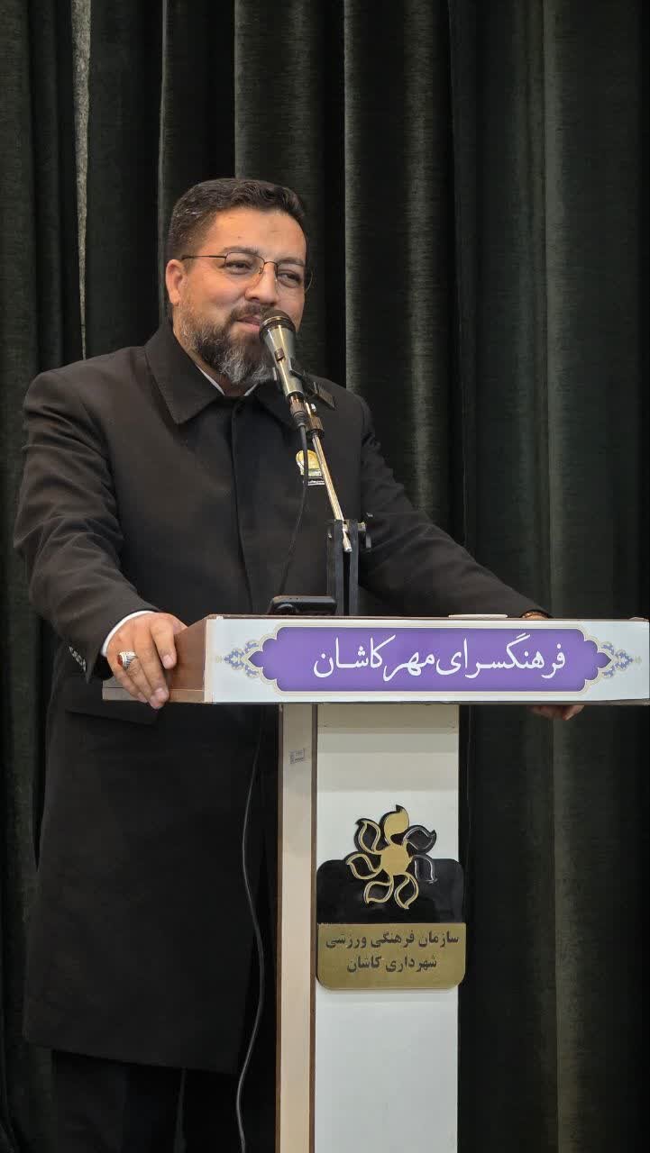 آیین تجلیل از خادمان برنامه «حسینیه حرم» در کاشان برگزارشد
