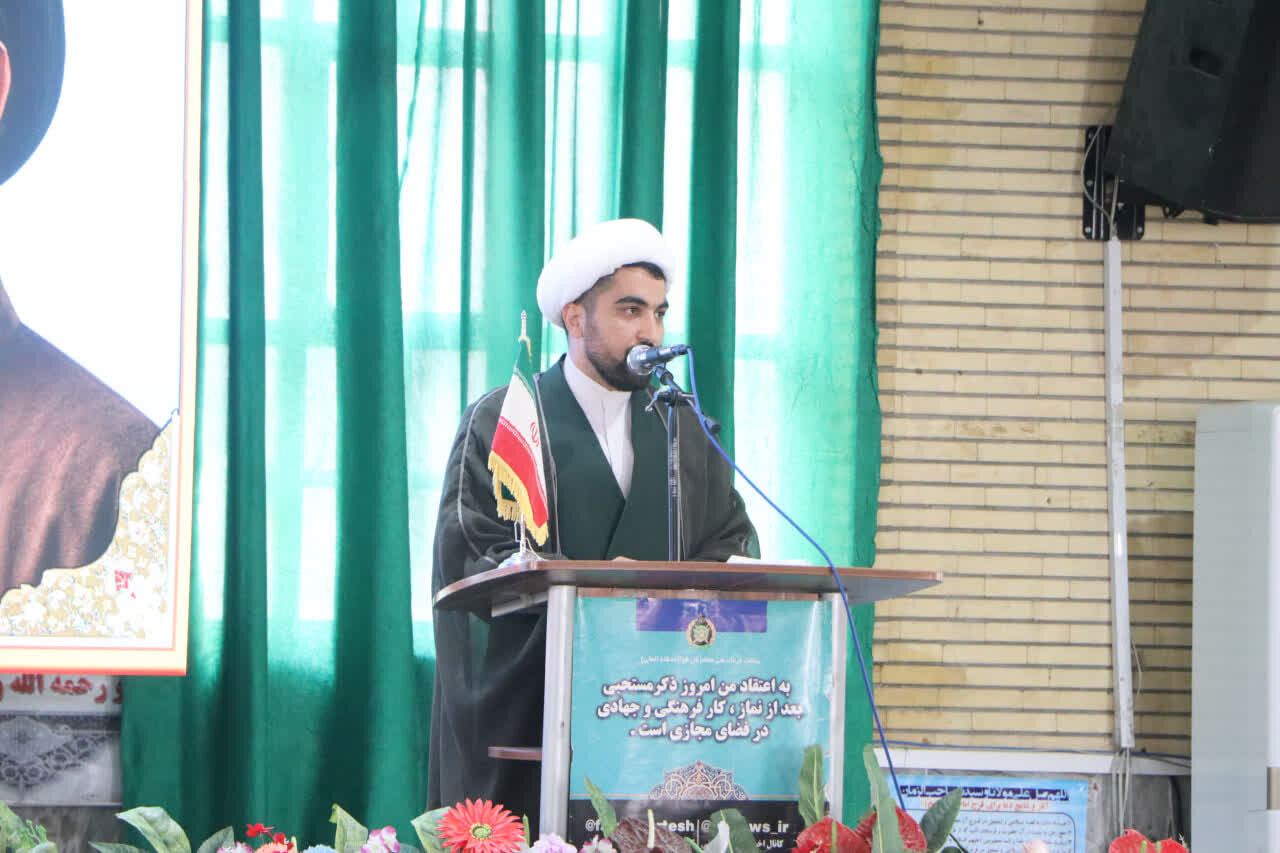 قرآن، پشتوانه معنوی در مسیر دفاع از میهن است