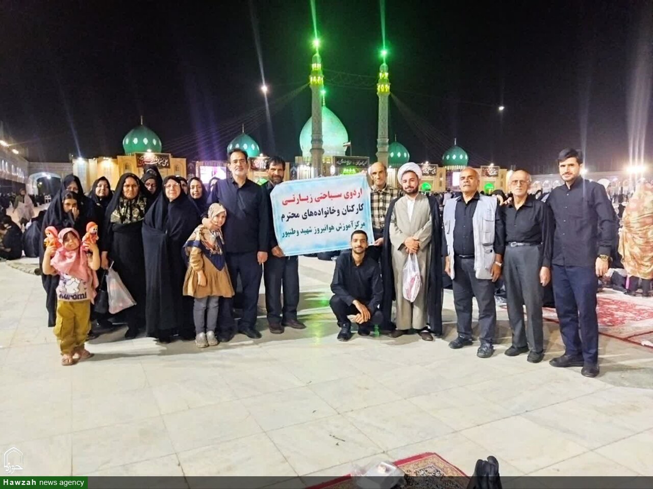 رسالت عقیدتی سیاسی هوانیروز شهید وطن پور اصفهان؛ سرمایهگذاری فرهنگی؛ از تقویت باورهای دینی تا شکلدهی به هویت نسل آینده