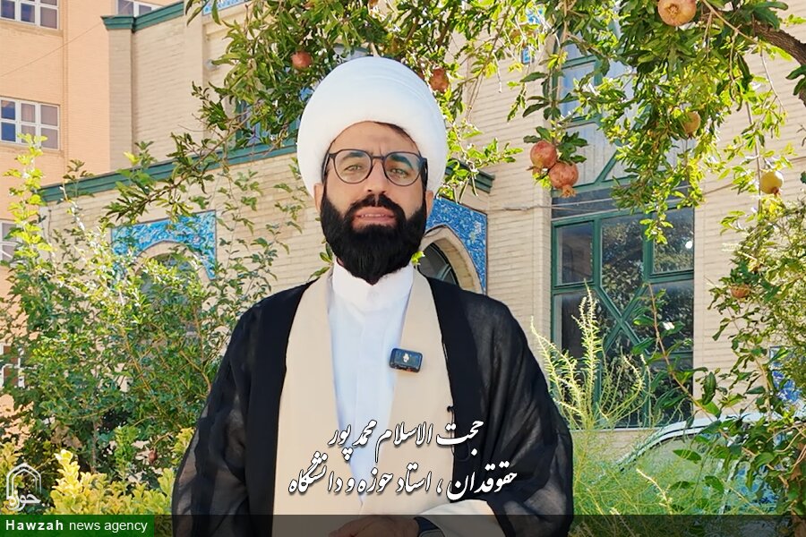فیلم| آیا با عقد آریایی محرمیت ایجاد می شود؟