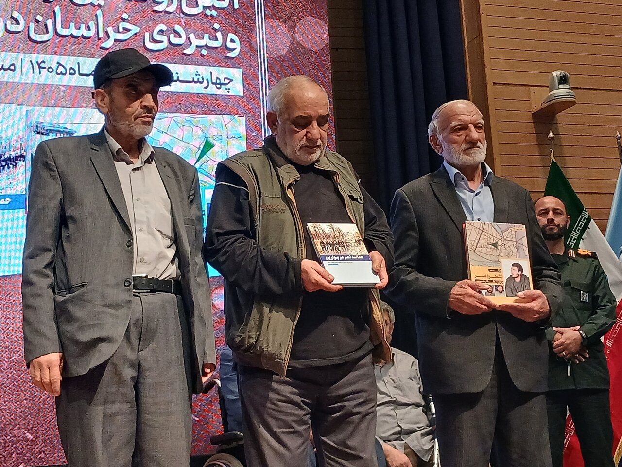 آیین رونمایی از کتاب‌ها، اطلس‌ها و آثار مربوط به نبردهای خراسان بزرگ در هشت سال دفاع مقدس