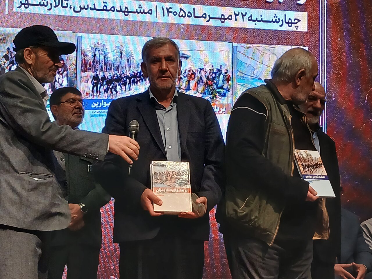 آیین رونمایی از کتاب‌ها، اطلس‌ها و آثار مربوط به نبردهای خراسان بزرگ در هشت سال دفاع مقدس