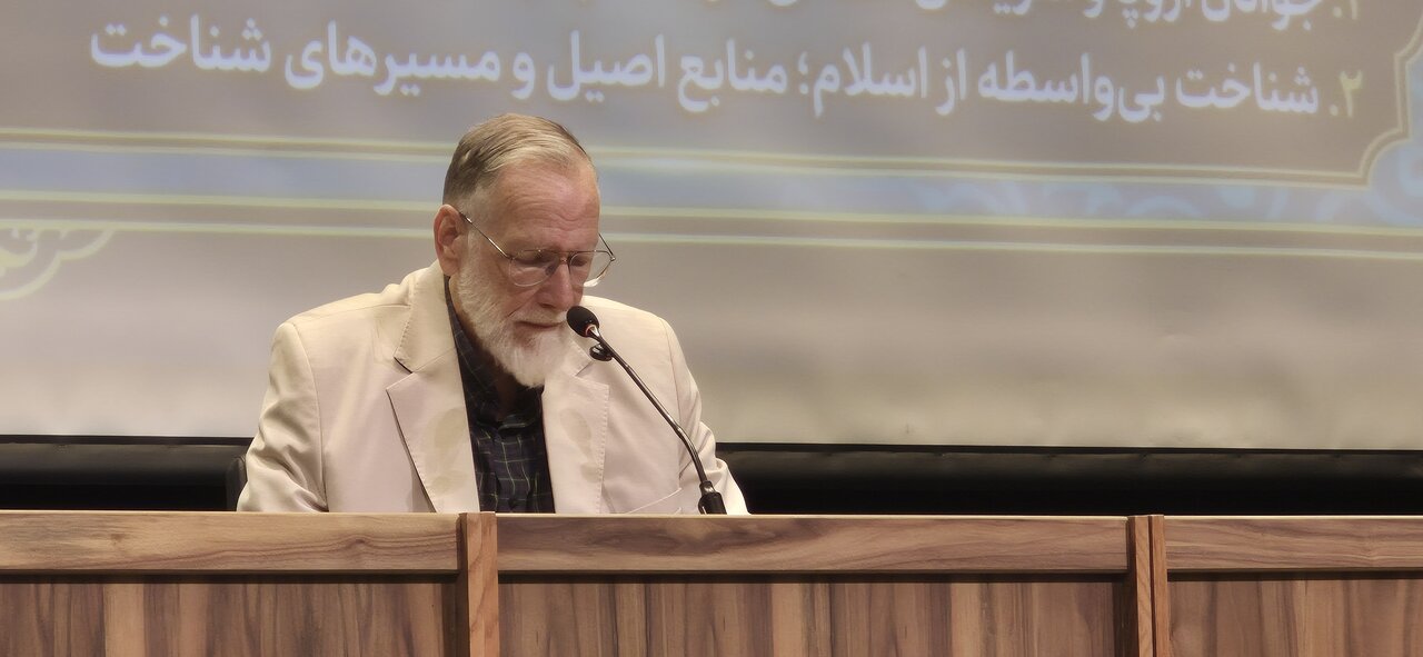 امت در اندیشه پیامبر(ص)؛ جامعه‌ای مبتنی بر تعهد و همزیستی است