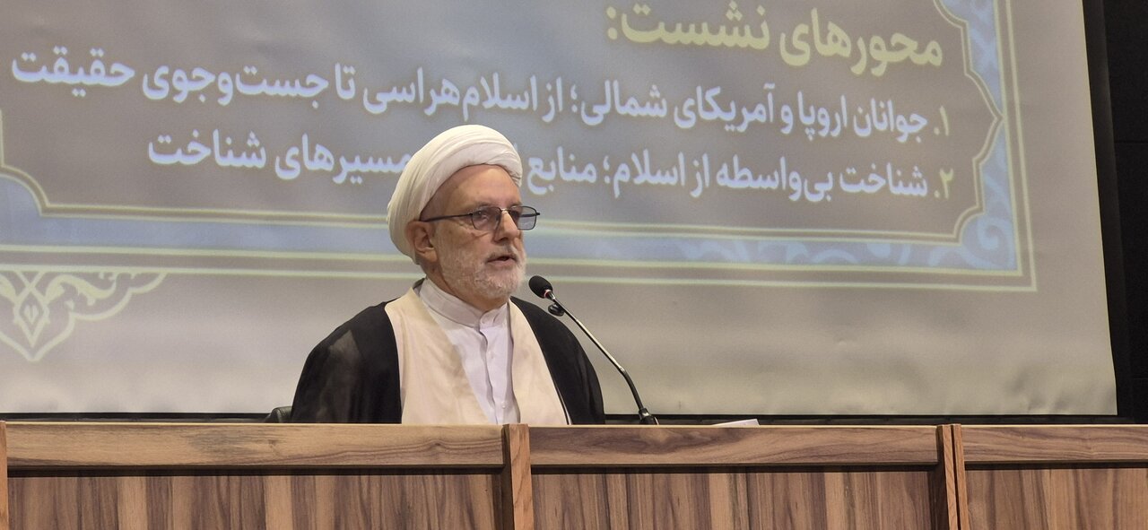 پیام امام شهید به جوانان جهان، دعوت به بیداری و مقابله با سلطه است