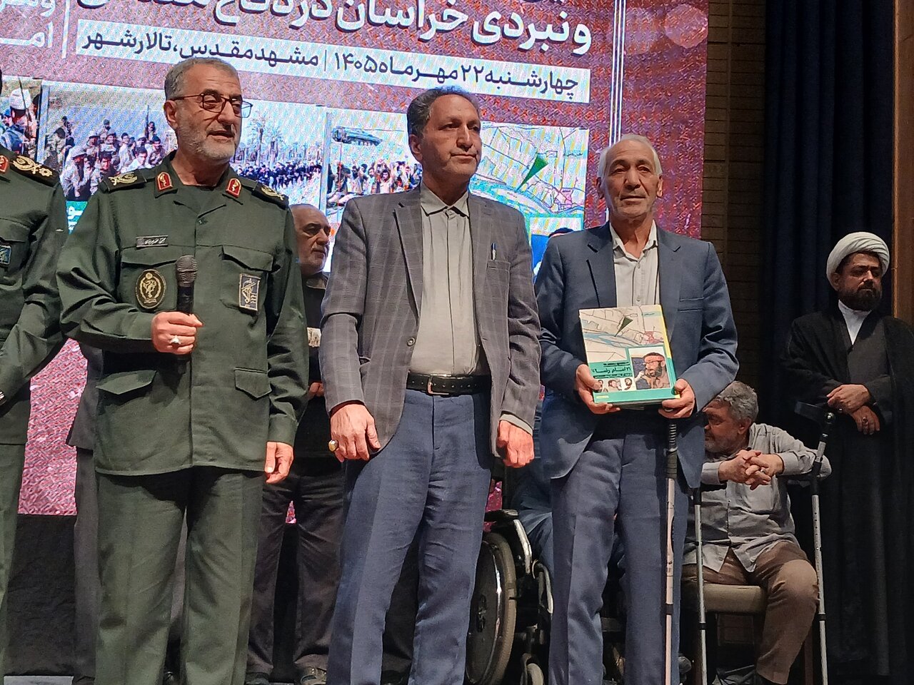 آیین رونمایی از کتاب‌ها، اطلس‌ها و آثار مربوط به نبردهای خراسان بزرگ در هشت سال دفاع مقدس