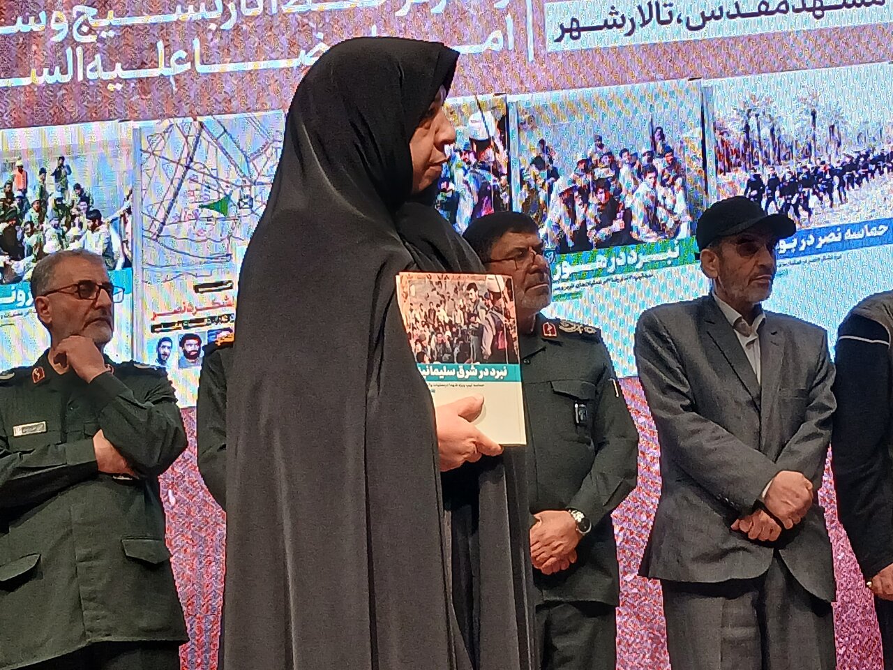 آیین رونمایی از کتاب‌ها، اطلس‌ها و آثار مربوط به نبردهای خراسان بزرگ در هشت سال دفاع مقدس