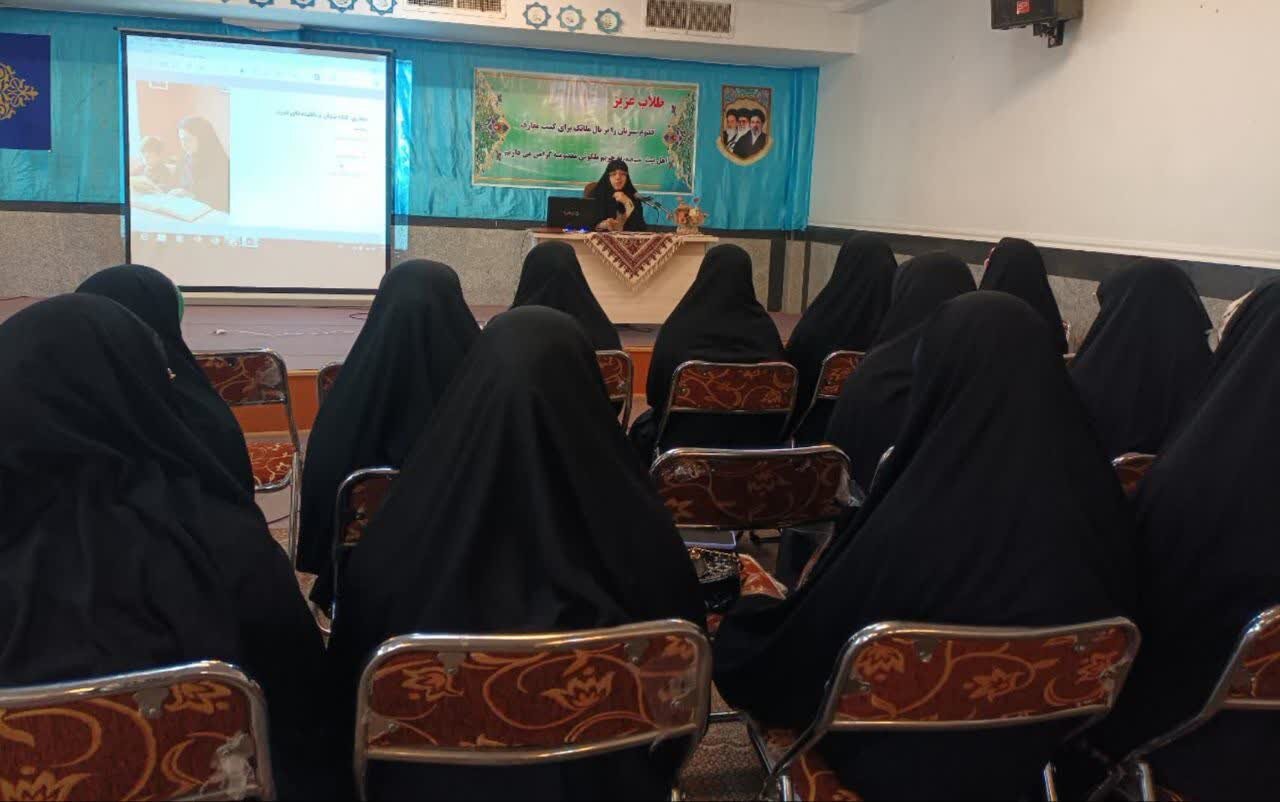 چالش‌های بانوان طلبه؛ تلاقی رسالت حوزوی و نقش خانوادگی