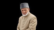 मौलाना सैयद नासिर अब्बास ज़ैदी के निधन पर शोक संवेदना