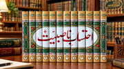 "احتساب ناصبیت" مولانا اللہ وسایا کی 12 جلدوں پر مشتمل معرکۃ الآراء کتاب  منظر عام پر+ڈاؤنلوڈ