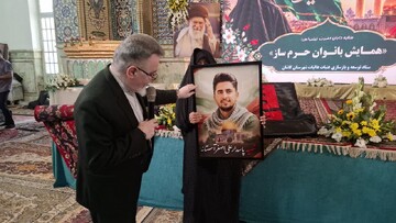 تصاویر/ همایش «بانوان حرم ساز » به مناسبت میلاد با سعادت حضرت زینب (س) در کاشان