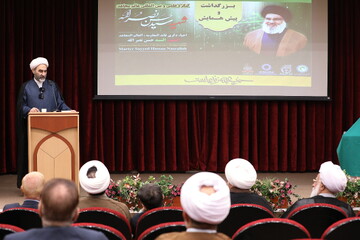 بازخوانی میراث فکری و اجتماعی شهید سیدحسن نصرالله در قم؛ از وحدت اسلامی تا نهادسازی اجتماعی