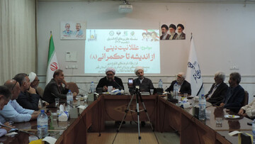 چهار گفتمان آسیب‌زا در برابر عقلانیت دینی