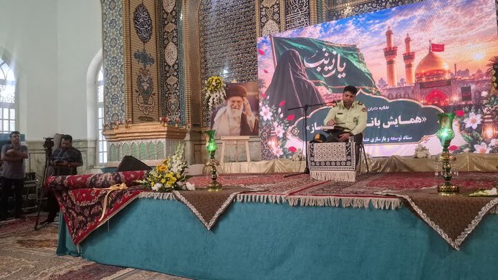 تصاویر/ همایش «بانوان حرم ساز » به مناسبت میلاد با سعادت حضرت زینب (س)درکاشان
